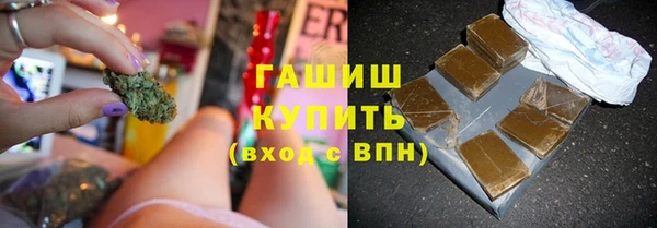 кокаин Лабытнанги