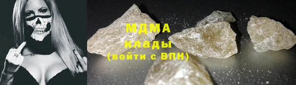 кокаин Лабытнанги