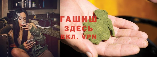 кокаин Лабытнанги