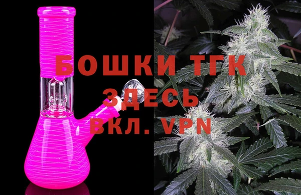 меф Липки