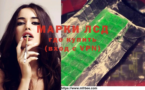 меф Липки