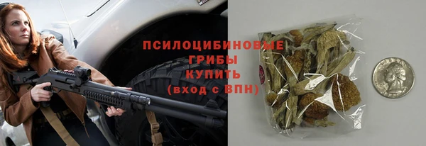 меф Липки