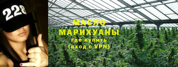 кокаин премиум Ладушкин