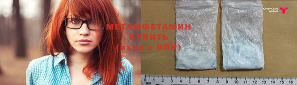 меф Липки