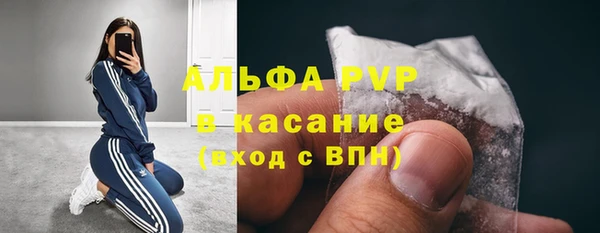 кокаин Лабытнанги