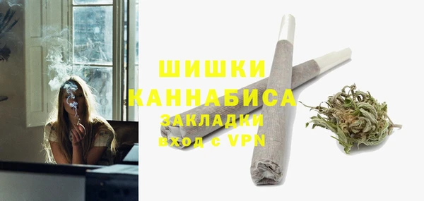 кокаин премиум Ладушкин