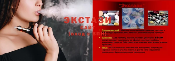 COCAINE Лиски