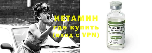 COCAINE Лиски