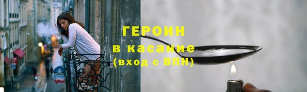 ALPHA PVP Лихославль