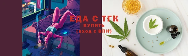 кокаин Лабытнанги