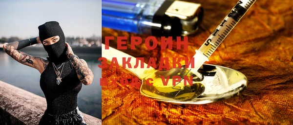 ALPHA PVP Лихославль