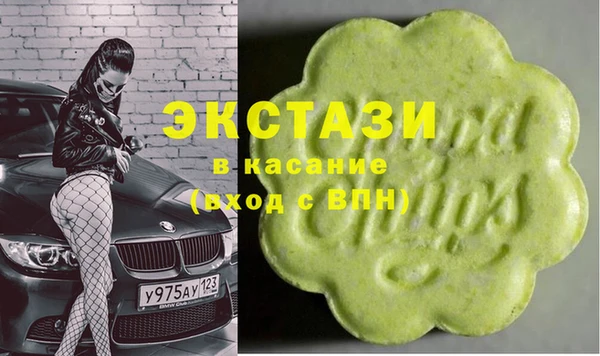 COCAINE Лиски