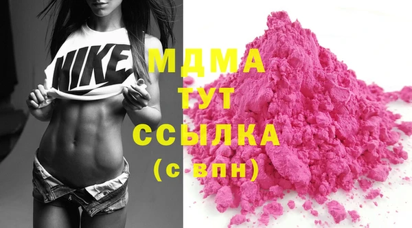 COCAINE Лиски