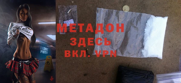меф Липки
