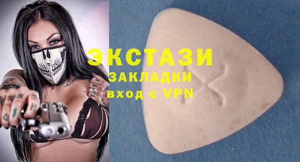 гашик Лагань