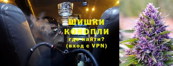 кокаин Лабытнанги