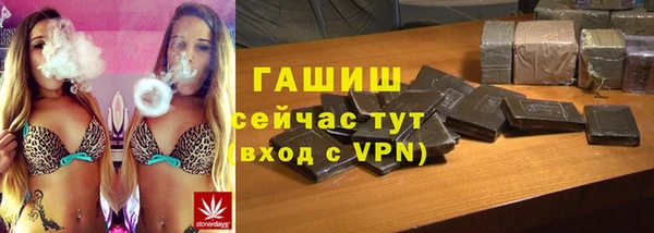 меф Липки