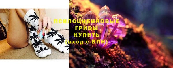 COCAINE Лиски