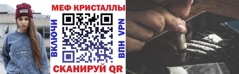 Купить где  Дедовск  МЯУ-МЯУ VHQ 