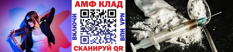 Купить закладки  Дедовск  Первитин кристалл 